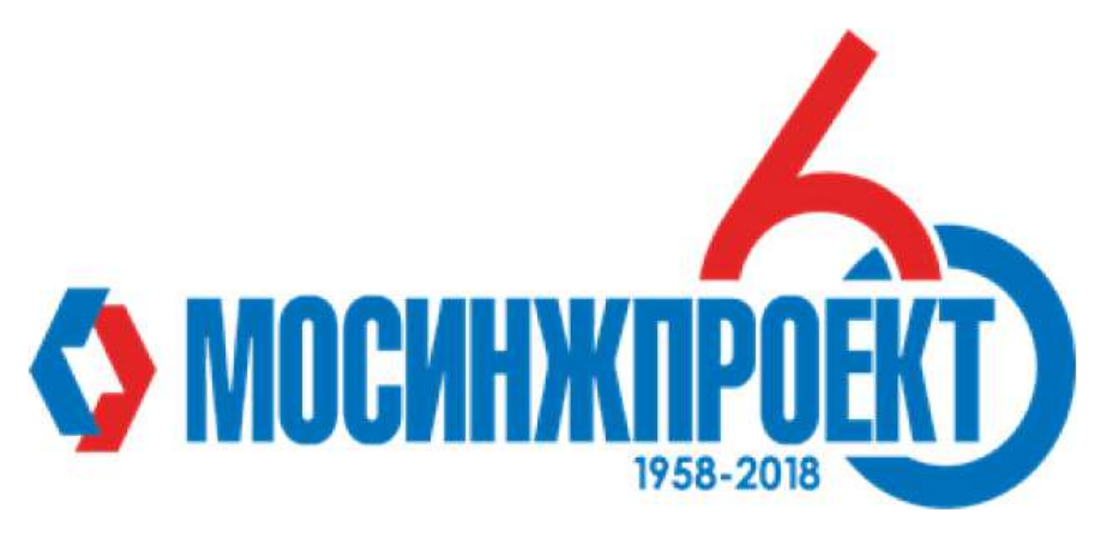 Мосинжпроект