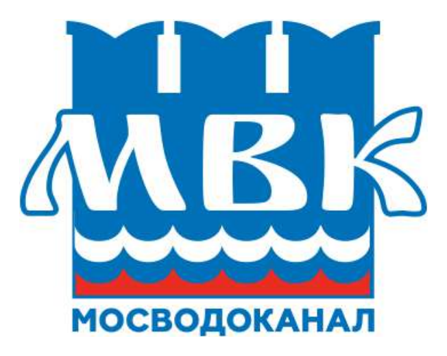Мосводоканал